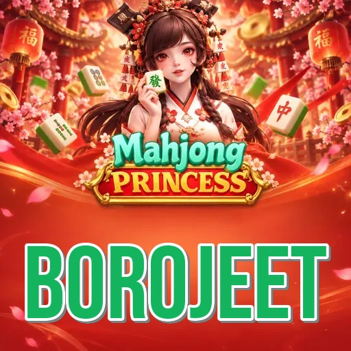borojeet login help page preview for Bangladesh